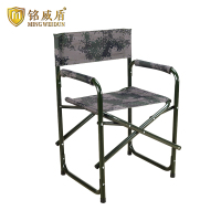 铭威盾作训椅常规款