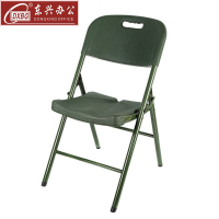 DXBG吹塑折叠椅常规款