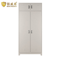 铭威盾钢制衣柜存储柜内务柜常规款