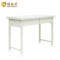 铭威盾钢制二抽办公桌学习桌常规款