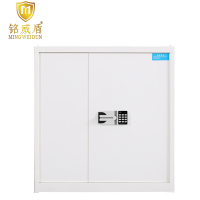 铭威盾电子保密柜钢制密码文件柜保险柜铁皮资料柜矮柜办公室储物柜单节白色国宝锁420*900*900常规款