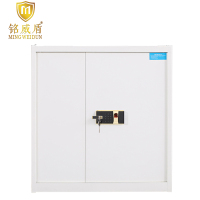 铭威盾电子保密柜钢制密码文件柜保险柜铁皮资料柜矮柜办公室储物柜单节白色指纹锁420*900*900常规款