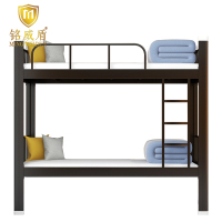 铭威盾铁床上下床钢木床宿舍床黑色高1800长2000宽900常规款