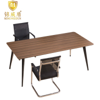铭威盾会议桌长桌子简约现代长条桌板式办公洽谈桌小型钢架会议桌咖色180*80*75常规款