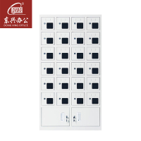 DXBG手机存放柜充电柜24个门下档