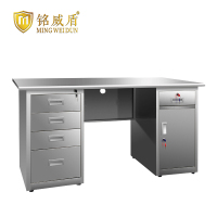 铭威盾不锈钢桌车间工作实验收银写字操作桌子带锁抽屉电脑桌201五斗一门1.4米常规款