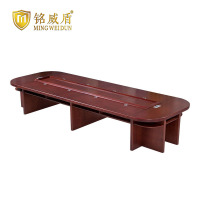 铭威盾会议桌长桌会客桌长5.0米宽1.8米单桌常规款