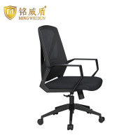 铭威盾工作椅写字椅舒适靠背书房书桌椅子转椅魅影黑固定扶手常规款