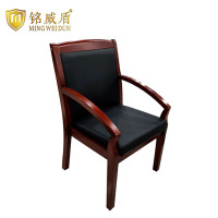 铭威盾会议椅现代椅子皮面靠背椅斜扶手椅常规款
