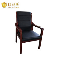 铭威盾会议椅现代椅子皮面靠背椅耳朵椅常规款