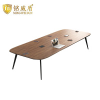 铭威盾会议桌工作桌培训桌小型洽谈桌长3.6米宽1.38米常规款