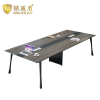 铭威盾会议桌长桌简约现代简易桌子培训接待洽谈室长条马蹄桌1.8米会议桌常规款