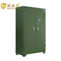 铭威盾双门存放柜置物柜3号常规款
