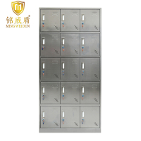 铭威盾不锈钢员工储物柜文件柜存放柜子更衣柜存包柜十五更衣柜常规款