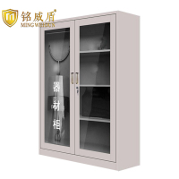 铭威盾1.6m文件柜门卫室保安柜常规款
