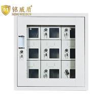 铭威盾USB手机存放柜会议室手机柜对讲机柜寄存柜手机柜9门手机存放柜常规款