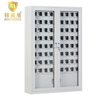 铭威盾USB手机存放柜会议室手机柜对讲机柜寄存柜手机柜72门手机存放柜常规款