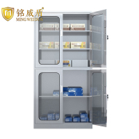 铭威盾室文件柜不锈钢柜子储物柜资料柜档案柜带锁文件柜304上下玻文件柜常规款