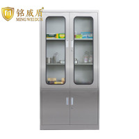 铭威盾室文件柜不锈钢柜子储物柜资料柜档案柜带锁文件柜304大器文件柜常规款