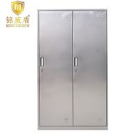 铭威盾不锈钢员工储物柜文件柜存放柜子更衣柜存包柜二门更衣柜常规款