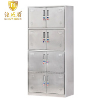 铭威盾不锈钢员工储物柜文件柜存放柜子更衣柜存包柜八门更衣柜常规款