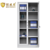 铭威盾钢制文件柜资料柜档案柜财务凭证柜带锁储物柜铁皮柜书柜通玻对开门文件柜常规款