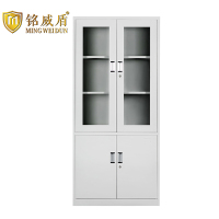 铭威盾钢制文件柜资料柜档案柜财务凭证柜带锁储物柜铁皮柜书柜大器械文件柜常规款