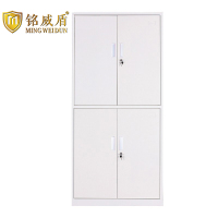 铭威盾钢制文件柜资料柜档案柜财务凭证柜带锁储物柜铁皮柜书柜通双节文件柜常规款