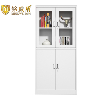 铭威盾钢制文件柜资料柜档案柜财务凭证柜带锁储物柜铁皮柜书柜等器文件柜常规款