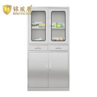 铭威盾室文件柜不锈钢柜子储物柜资料柜档案柜带锁文件柜304二斗文件柜常规款