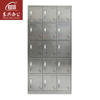DXBG不锈钢员工储物柜文件柜存放柜子更衣柜存包柜十五更衣柜常规款