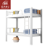 DXBG铁床上下床钢木床宿舍床白色高1800长2000宽900常规款