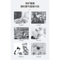 海氏海诺浮来春75度消毒酒精4L家用乙醇消毒水免手洗杀菌