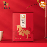 八馬茶業 D0183 武夷山红茶 正山小种 茶叶盒装250g