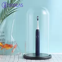 素士(SOOCAS) V1 电动牙刷 声波智能震动便携巧小电动牙刷 绅士蓝