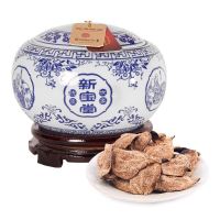 新宝堂QHC-QH400 年青花瓷清泓瓶400 克