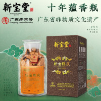 新宝堂 YX-1050十年陈皮-蕴香瓶 500克