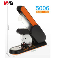 晨光(M&G) 重型省力可得优厚层订书机大号 办公订书器大加厚5006