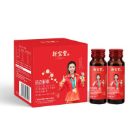 新宝堂 JS-WJ06 新宝堂女士睡眠酵素 (简易装)