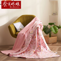 蚕花娘娘(SILKUEEN)蚕丝被桑蚕丝被子夏凉空调被 桑蚕丝夏凉被200x230(精装)