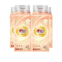 心相印(Mind Act Upon Mind) 经典系列抽纸S码3层120抽*4包/提