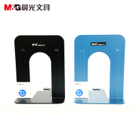 晨光(M&G) ABS91707 金属铁书立办公学生整理书架 大号163*131*172mm 2片/付