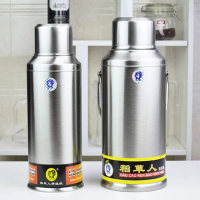 稻草人 暖瓶暖壶暖水壶 平盖不锈钢本色3.2L/8磅