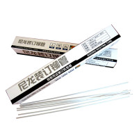 徕卡 LK-60-500ZDG 财务装订机铆管 耗材 尼龙管6mm 100支装 尼龙管