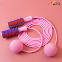 悠拓者(OKOTAN) YT-TS01D 双轴承二合一室内外跳绳