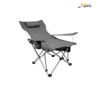 悠拓者(OKOTAN) YT-ZY008 长款多功能便携躺椅 颜色随机