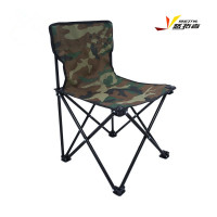 悠拓者(OKOTAN) YT-ZY005 户外迷彩折叠椅