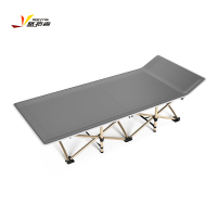 悠拓者(OKOTAN) YT-ZY009 便携式休闲躺椅行军床 190*67*(53-41)cm