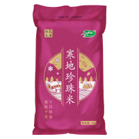 十月稻田 寒地珍珠米东北大米 清甜鲜软 圆润饱满 软糯香甜 真空包装 5kg