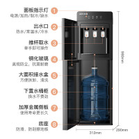 奥克斯(AUX) 饮水机下置式家用立式温热型快速加热下置水桶饮水器